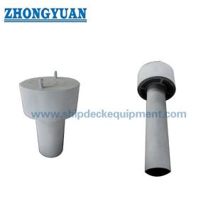 China CB/T 295 Type D Cargo Hold Open Type Mushroom Ventilation Marine Outfitting factory