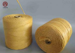 China OI-28 LSZH Twisted Yellow FR Polypropylene Filler Yarn Soft Light Weight 50000D certificated filler yarn factory