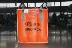 100% Pure PP Big Bag/ Baffle Bag/ Q Bag/ FIBC/ Jumbo bag for shipment