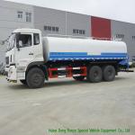 6X4 Road Clean Water Tank Lorry 22000L With Water Pump Sprinkler For Potable