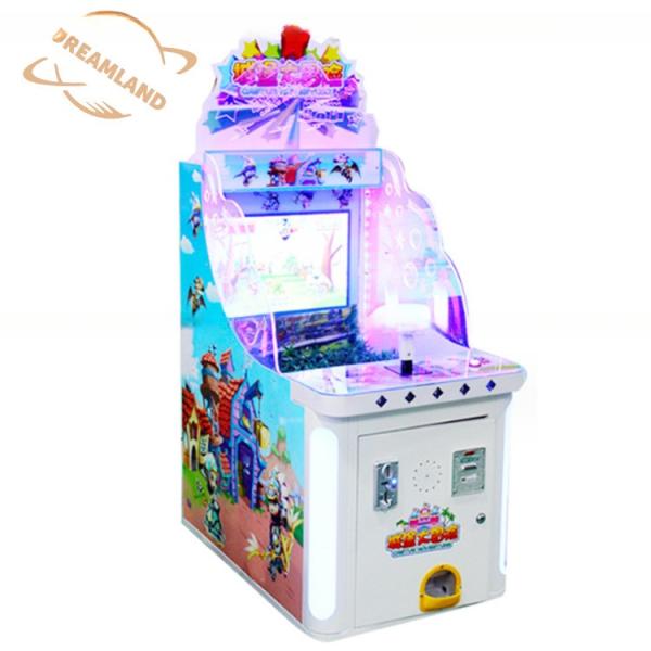 Dreamland MINI 22 inch castle adventure water shooting kids game machine for