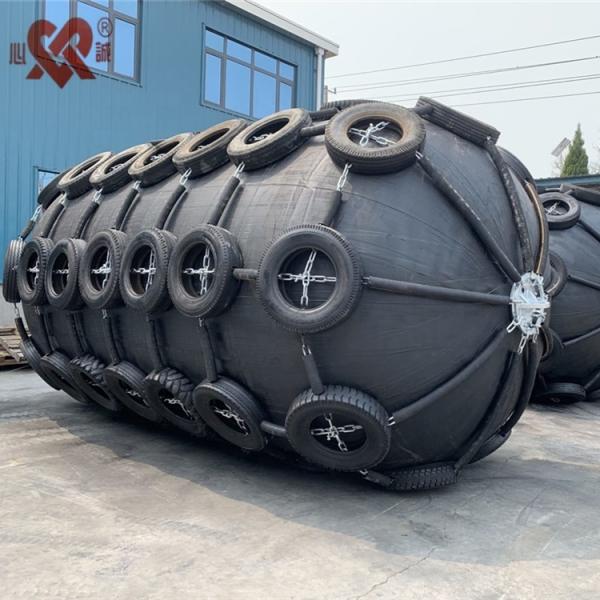 China Customized Floating Pneumatic Fender Ensuring Efficiency In Ship To Ship factory
