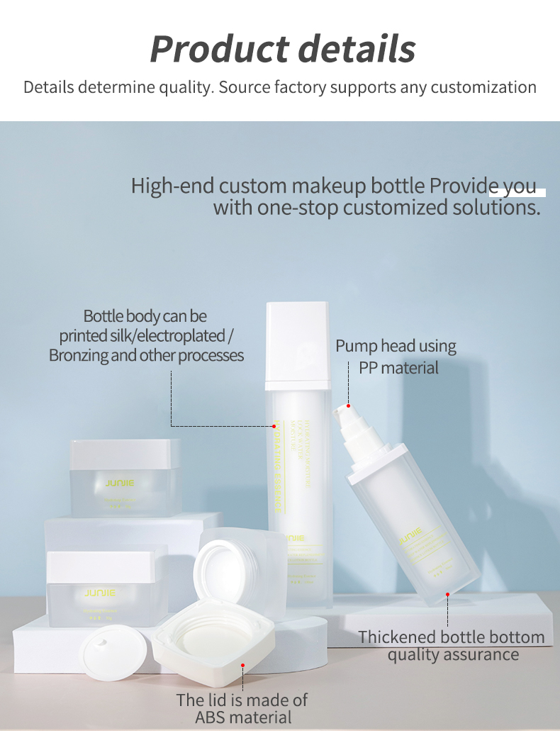 120ml Acrylic Bottles Empty Plastic Essence Water Bottle With Plastic Cap Accepts Logo Printing