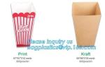Quality-assured Professional Made Striped Popcorn Boxes,offset printing or flexo