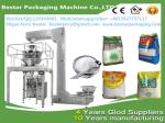 Automatic High Speed Sugar Sachet SugarSalt Sachet Packaging Machine bestar