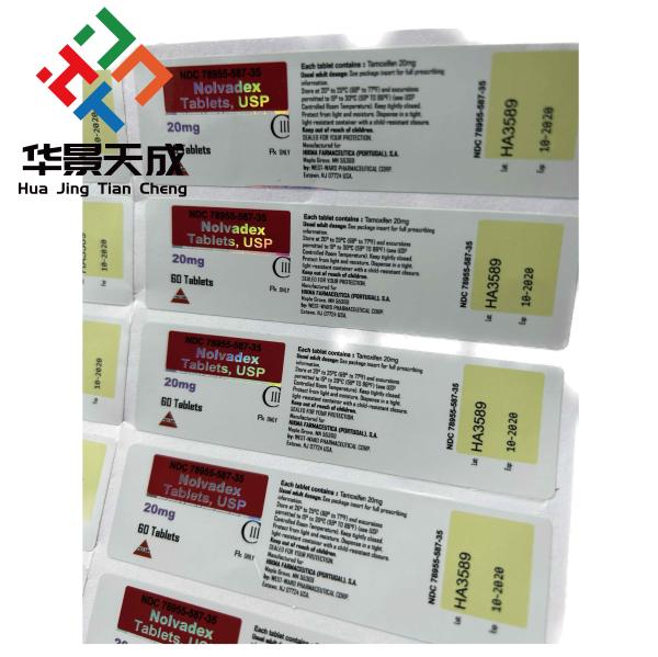 Clomid 50 Capsules Medication Bottle Tags Labels Pharmacy Label Printing With