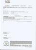 Shenzhen Zhihong Textile Co., Ltd. Certifications