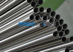 China ASTM A213 TP304L Seamless Steel Seamless Tube,Bright Annealed Tube factory