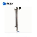Tank HART Magnetic Level Transmitter 1.6Mpa 10000mm Side Mounted
