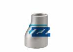 DN80 X DN40 Butt Weld Pipe Fittings Reducer Sch 80S SS316 ASME 36.19 ASTM A403