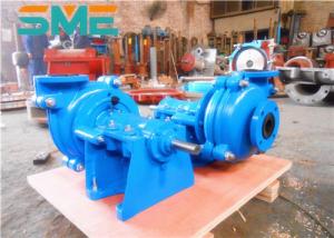 China Centrifugal Heavy Duty Slurry Pump , Mining Dredging Pump High Efficiency factory