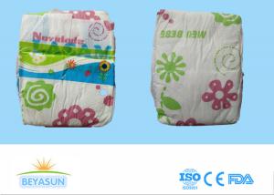 China Disposable Sticky Magic Tape OEM Infant Baby Diapers Cotton Film CE Approve factory