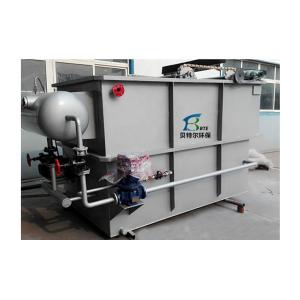 China Small DAF Unit For Oily Waste Water Treatment Plant 5-10m3/Hour 304 Stainless Steel factory