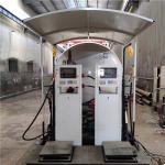 10000 Liters 50m3 LPG Gas Filling Station Skid Mounted 5-200cbm