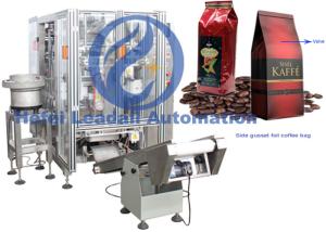China Coffee Granule Packing Machine 20 To 30 Bags / min High Durability Long Useful Life factory