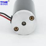 37GB 2500rpm 1.5nm 12v 24v Dc Gear Motors For Curtains 20W 30w High Speed 20kg