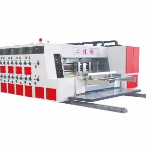 High Speed Printing Slotting Die Cutting Machine CE ISO Certificate