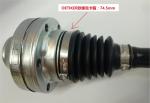 7L0407271F Transmission Parts Driveshaft