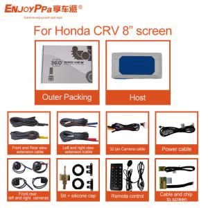 China Water Resist 360 Car Camera System For Honda CRV 8 Inch With Bird View HD Cameras factory