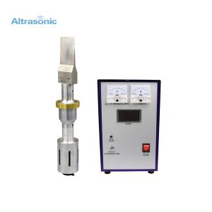 China 2M Cable 20khz Ultrasonic Rubber Cutter Machine factory