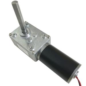 China Faradyi Customized Dc 12v 24v Worm Gear Motor Encoder Dc Gear Motor Geared Dc Motor 50nm factory