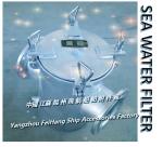 Daily fresh water pump inlet suction filter / suction crude water filter A100 CB