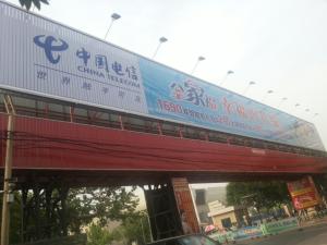 China outdoor billboard advertising equipment, trivision sign factory