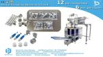 Furniture accessories counting packing machine with automatic feeding elevator