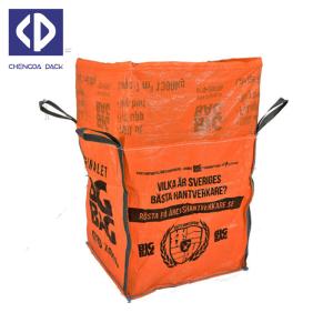 China Waterproof Pp Woven Bags Jumbo Bulk Big Bags UV Resistant Reinforcement factory