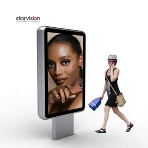 China IP55 Mupi Advertising Scrolling Sign Board Floor Standing 5mm Glass factory