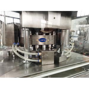 Laundry Rotary Camphor Candy Tablet Press Machine Fully Enclosed