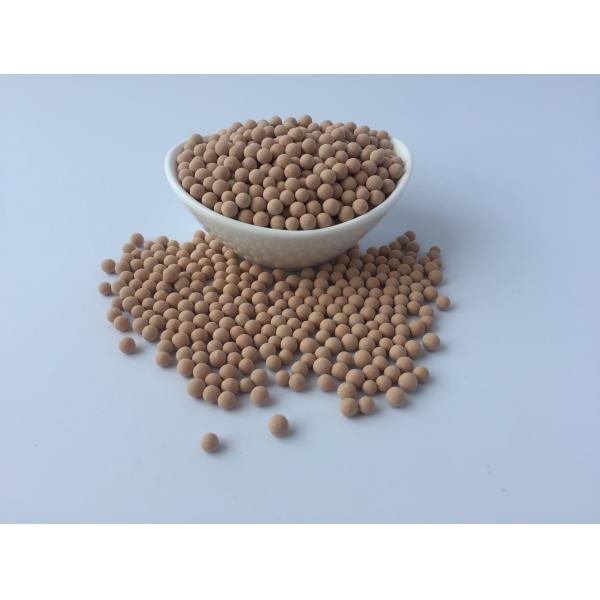 China Advanced Cylindrical Moisture Adsorption 13X Molecular Sieve For Efficient Separation factory