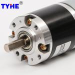 18rpm 20 Watt Dc Planetary Gear Motor With 15Nm Torque