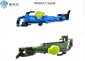 China Pneumatic Rock Drills Blue Rock Drill FT160A YT29A For Ore Mining Quarries Tunnel Construction factory