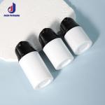 30ml 50ml 100ml 200ml Plastic Airless Pump Bottle White Cosmetic Lotion