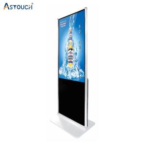 China CMS Floor Standing Digital Signage 55 Inch Durable For Advertising Playing factory