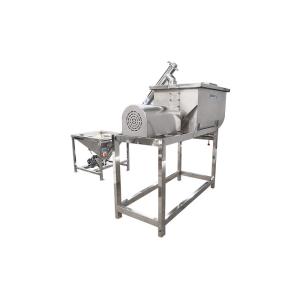 2000L/Time 3kw Dry Powder Horizontal Ribbon Blender