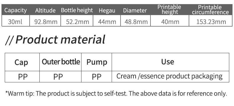 Customized Cute Cosmetics Container 30ml 50ml Airless Pump Lotion Refillable Face Cream Bottle PP for Skincare Essence