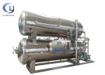 220V 50Hz Food Processing Sterilization Machine SUS 304 Stainless Steel
