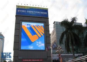 China Pixel 12mm Video Led Display Outdoor Advertising Display Screens 16X16 Dots Module factory