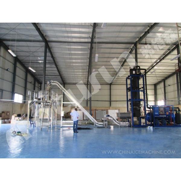 High Productivity 2022 Semi-Automatic Ice Packing Machine 1600*600*1775mm