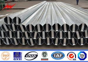 China 345Mpa Tubular Hot Dip Galvanized Steel Pole 2.75mm 3.0mm 3.75mm 4.0mm Thick factory