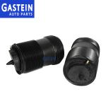 Audi Q7 4M 4M0616002Q Air Suspension Shock Absorber