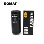 287.27mm Height Lube Oil Filter Cartridge Structure JX6123 KS1925 JX601