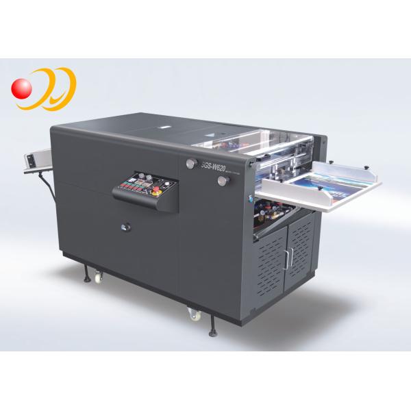 China 15KW UV Coating Machine Abrasion - Resistance With Paint Roller Coater factory