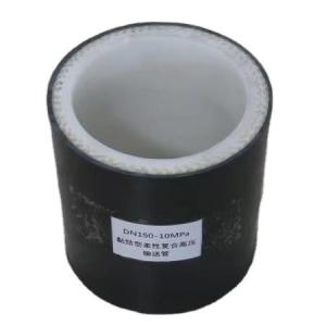 China Self made DN 150 large diameter bonded solid wall rubber composite pipe for oilfield gas factory