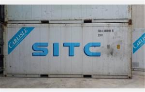 China 20ft Refrigerated Container 6.06m Length Volume 76.3cbm Payload 26950kg factory