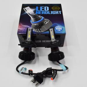JALN7 S1 Plus Car LED Light Truck Head Lamp H11 H4 H7 H8 H9 9005 9006 Spot High