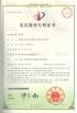 Xinxiang AAREAL Machine Co.,Ltd Certifications