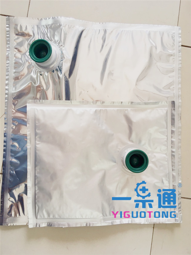 Bag In drum Laminated Aluminum Foil